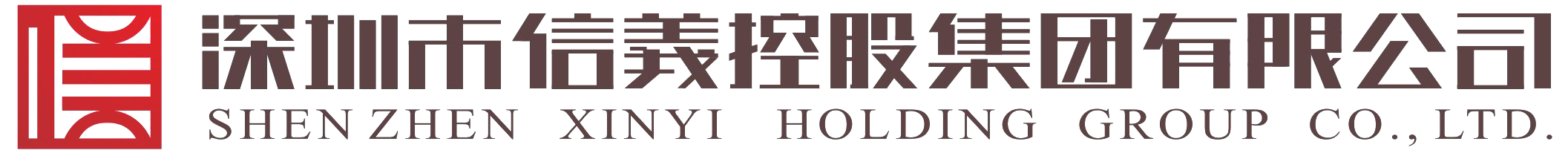 永信贵宾会217·(中国区)有限公司 - 官方网站